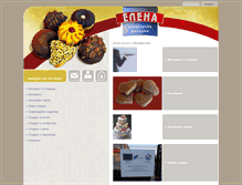 Tablet Screenshot of elenabg.com